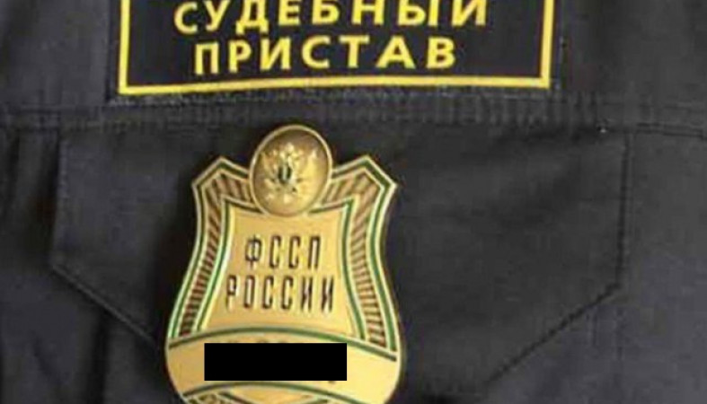 Судебные приставы вернули исполнительный лист могут ли судебные приставы заблокировать брокерский счет